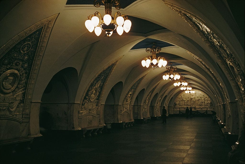 Станция метро Таганская