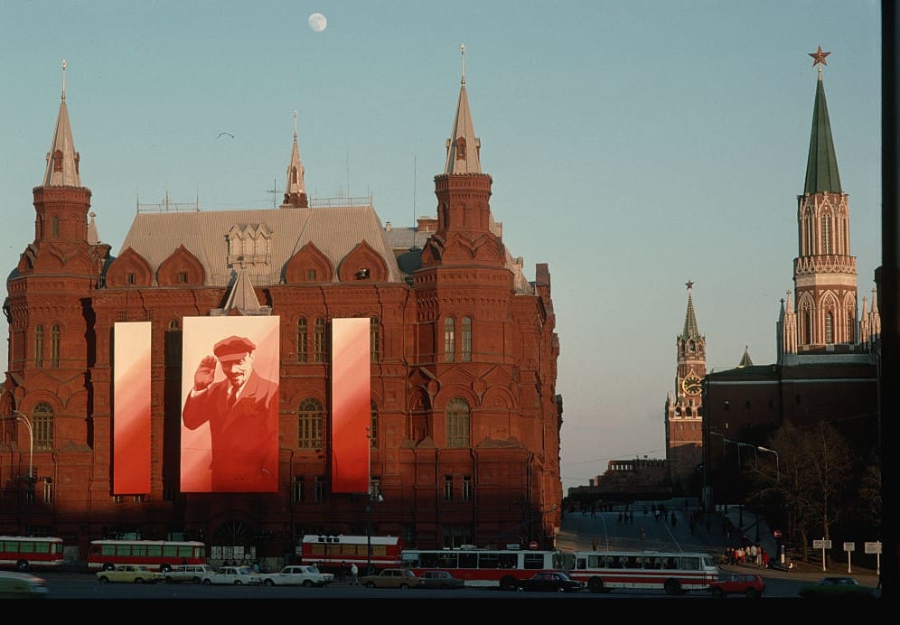 Москва, ок. 1988. Красная площадь, исторический музей и Ленин