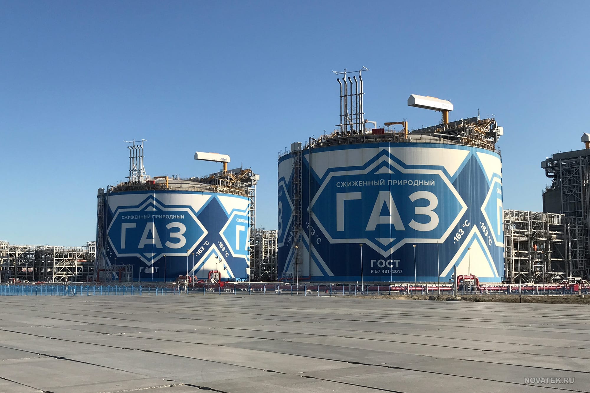 Газохранилища Ямал СПГ, принадлежащие компании «Новатэк»