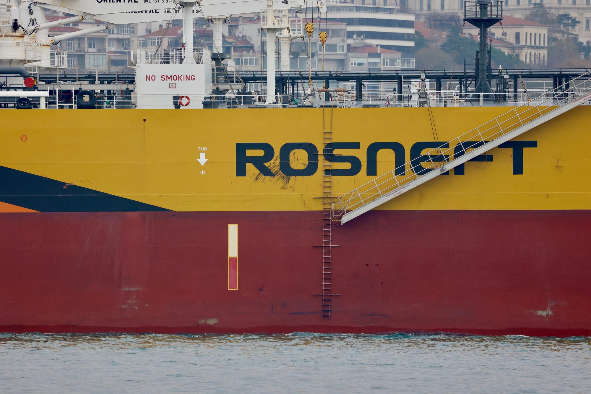 Танкер Роснефти