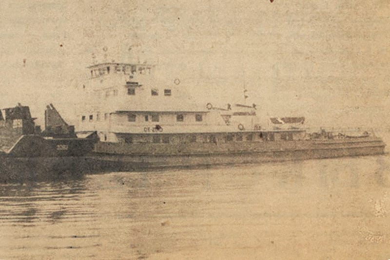 Буксир ОТ-2010, с которого в 1979 году производился размыв захоронения.