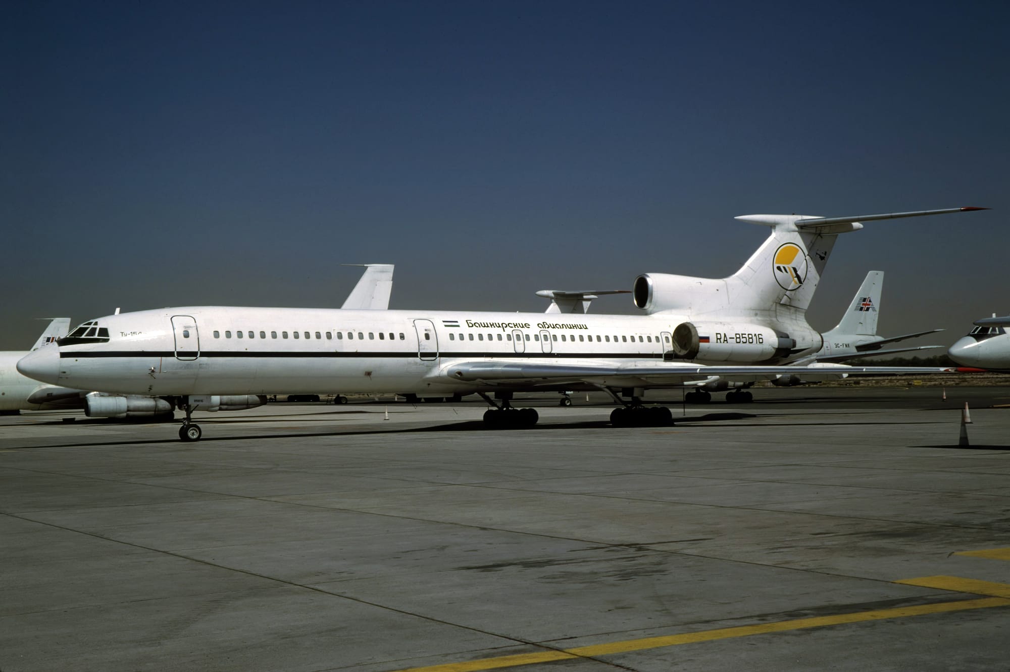 Самолет «Башкирских авиалиний» ТУ-154М