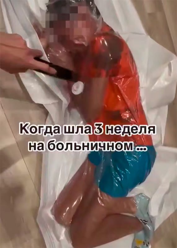 Сын блогерши в пакете
