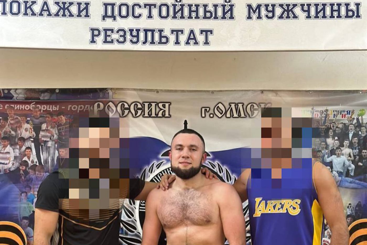 Андрей