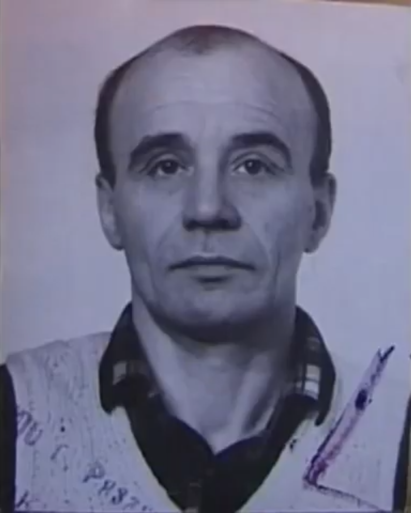 Вячеслав Маркин