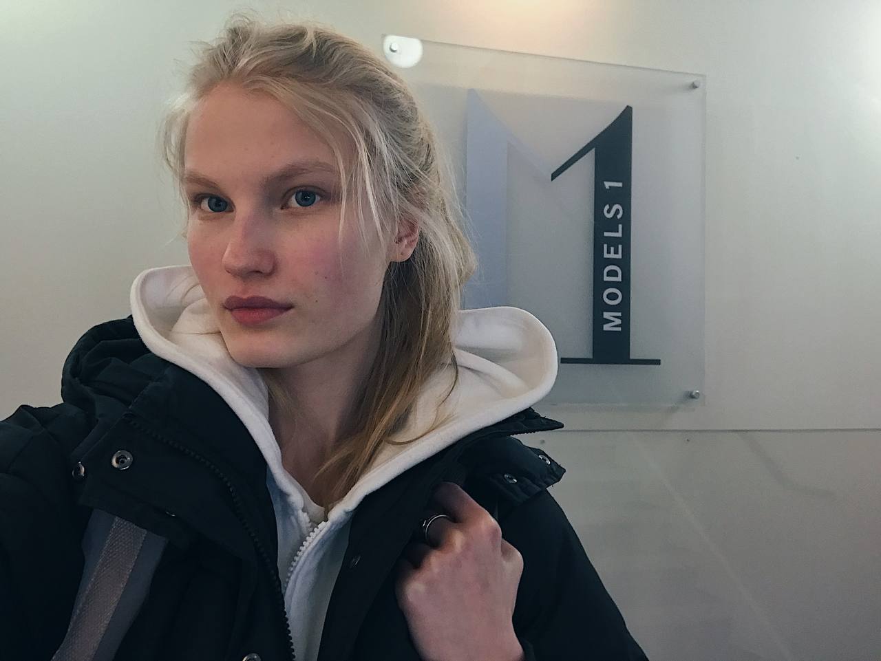 Анастасия Осколкова