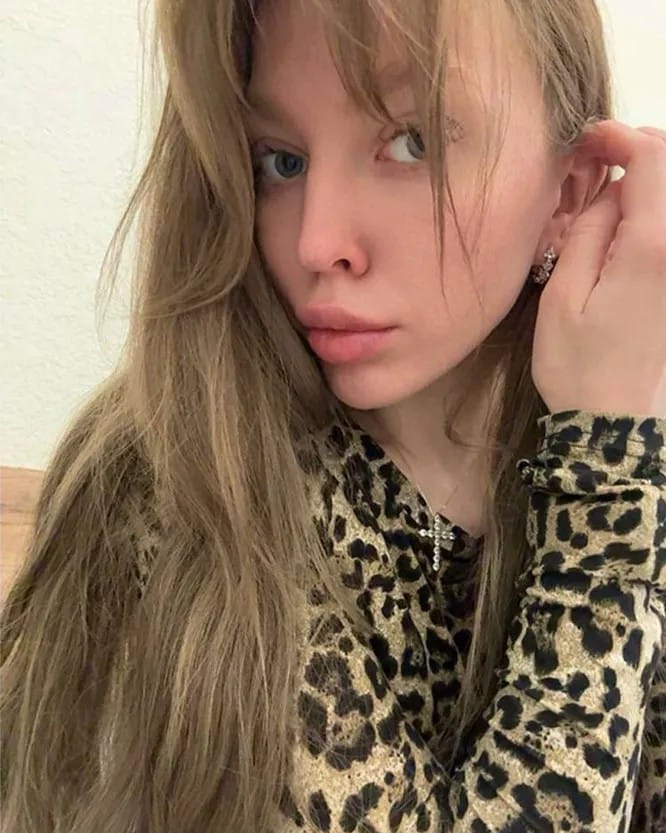 Анастасия Прокофьева