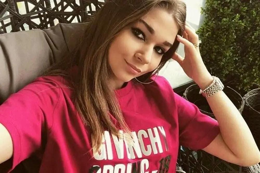 Екатерина Бельская