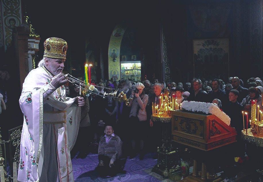 Настоящий православный Царьград