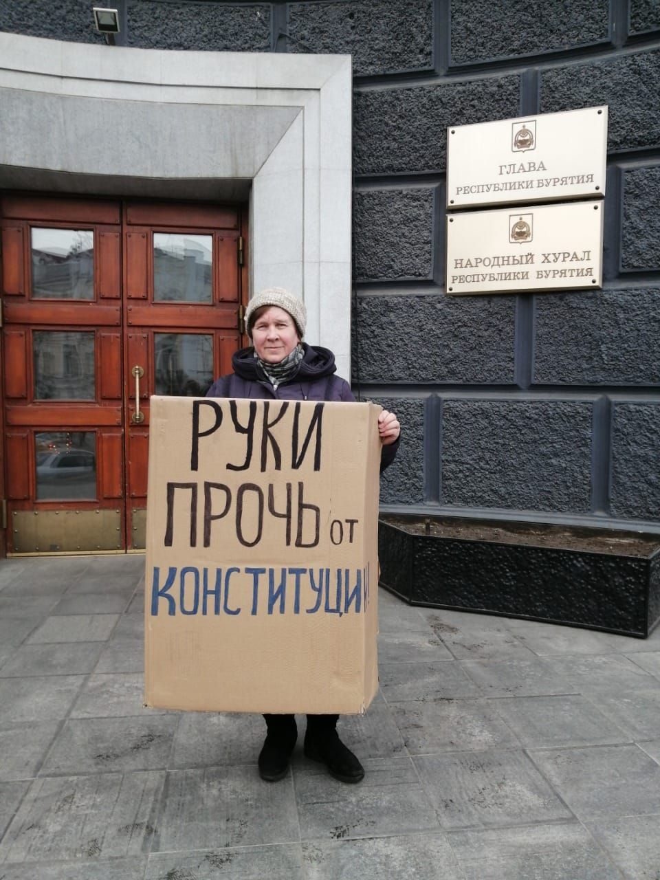 «Я вышла, чтобы быть плечом к плечу с молодыми»