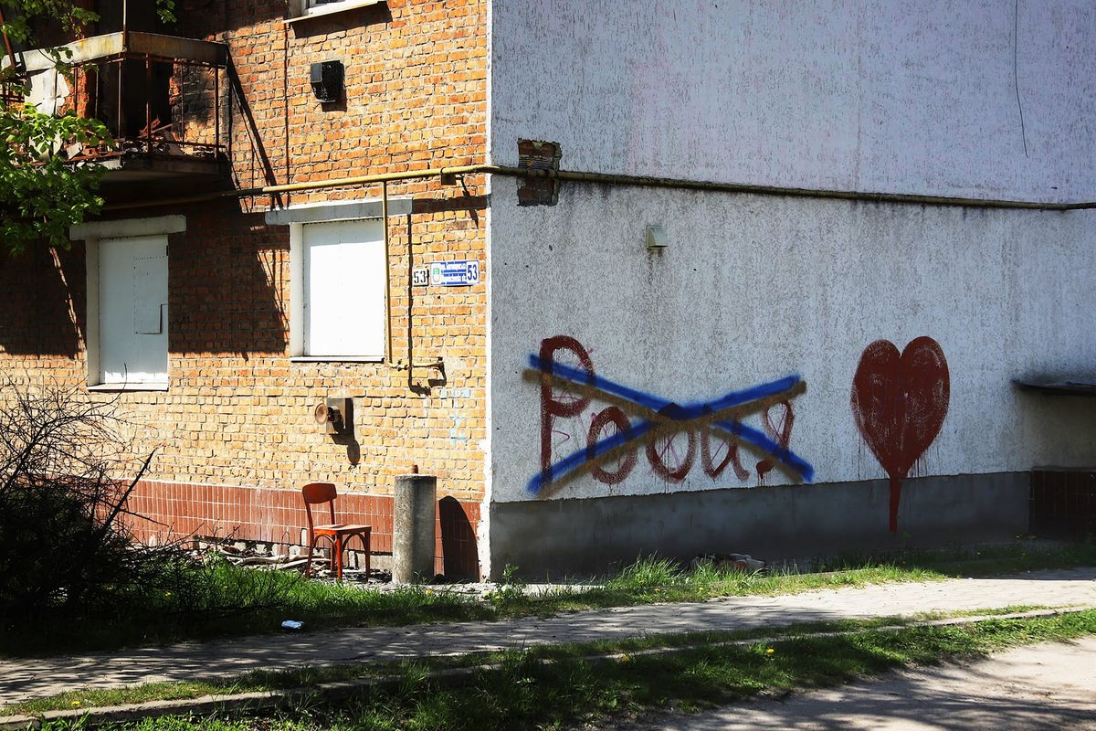 Украденные лифчики и надпись «Росия»