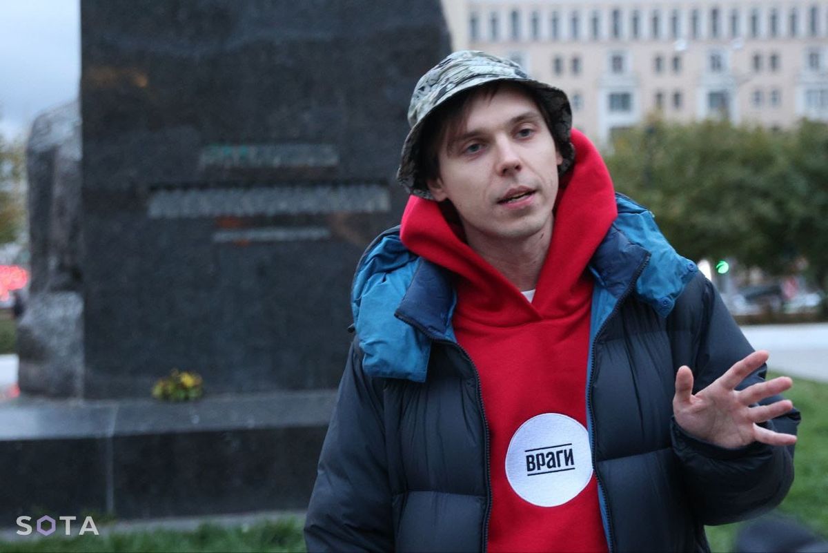 «Раздевайся, мразь»