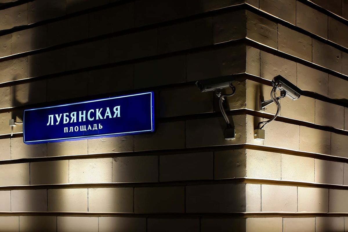 «С гуманитарным образованием в ФСБ очень плохо. Там процветает конспирология»