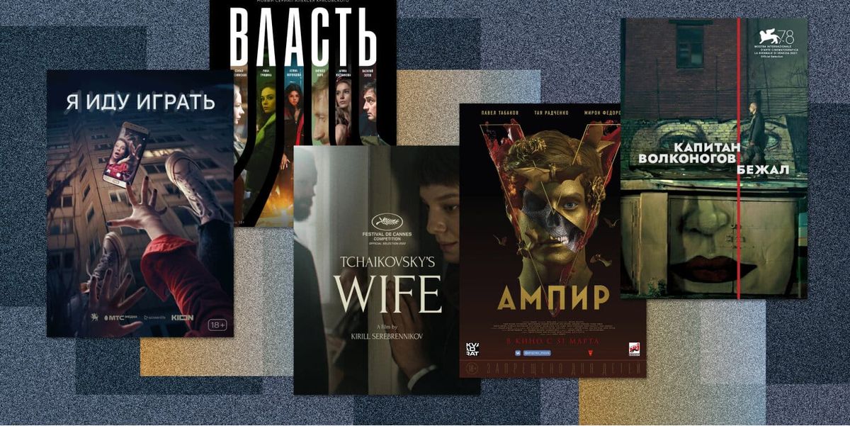 Полочное кино 2.0