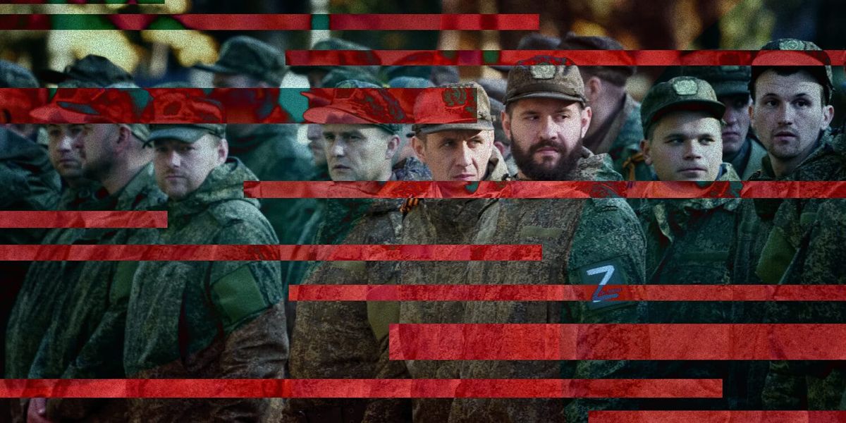 Горизонтально встали