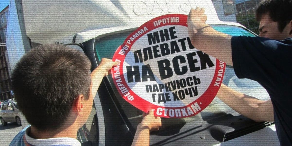 Он не лез в политику. А теперь говорят: нашист, пусть сидит
