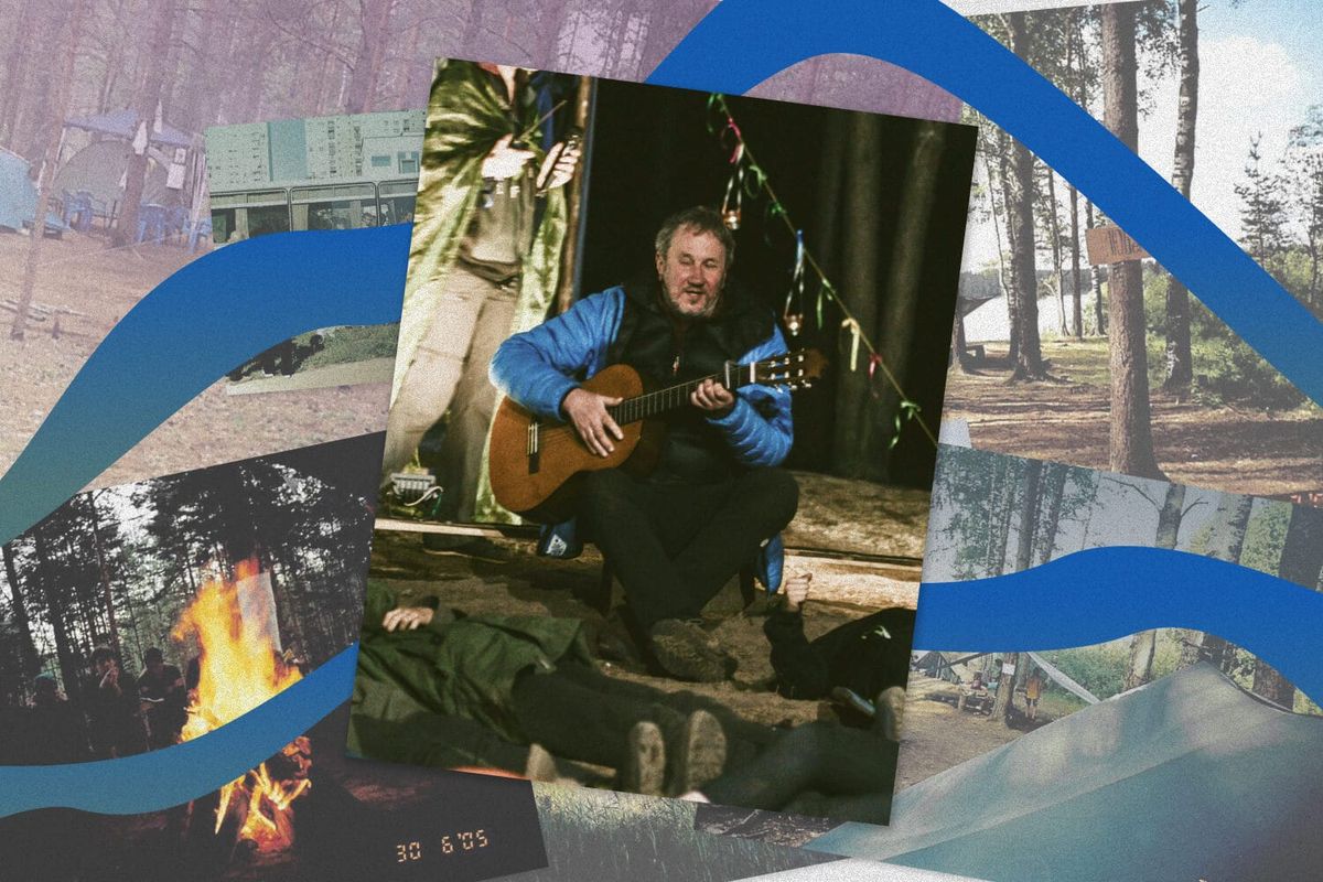 15 лет после детства