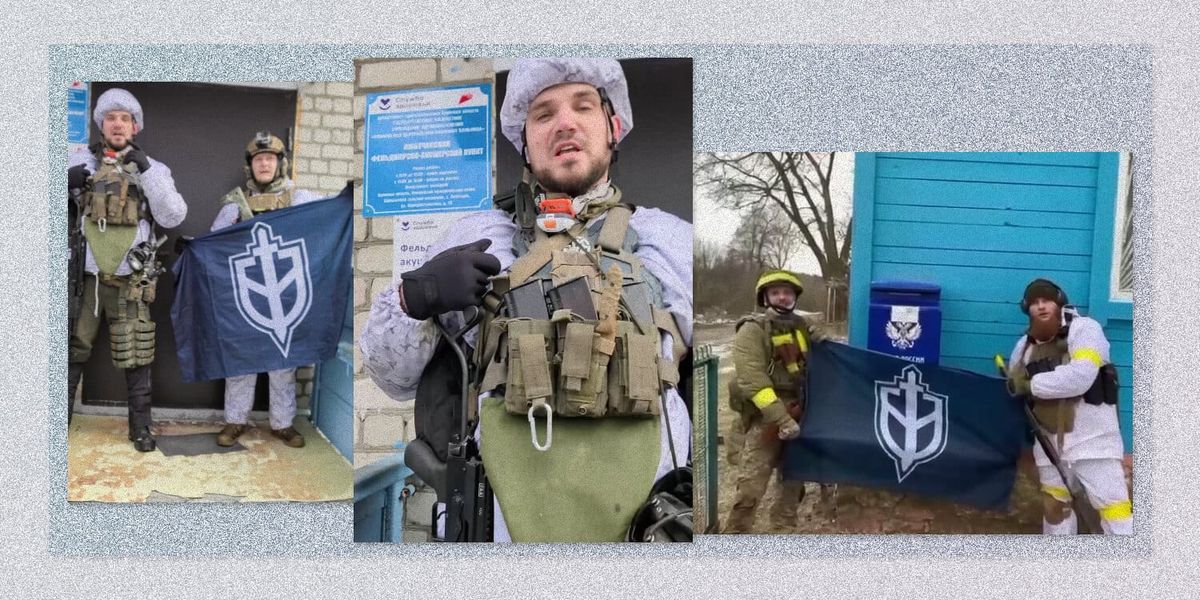 в Брянской области