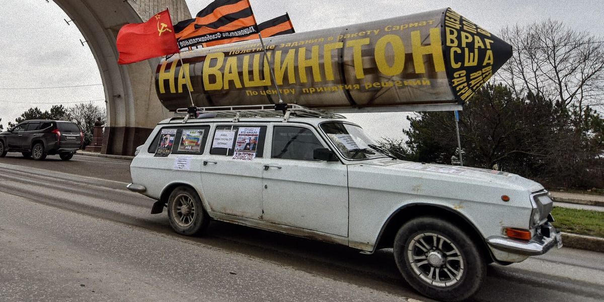 США — главный враг? А грозить ядерным оружием можно?