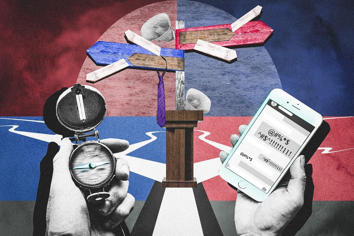 Меня назвали «леваком». Это оскорбление? И что вообще это значит?
