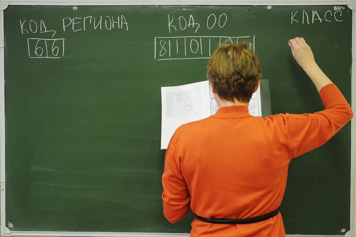 Чтобы поступить в вуз, школьники должны знать «героев СВО» и речи Путина