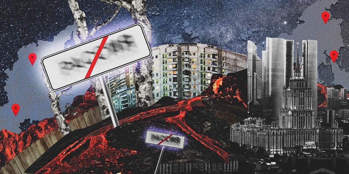 Иллюстрация: заблюренные дорожные знаки с обозначением населенных пунктов и стран. Новые названия России