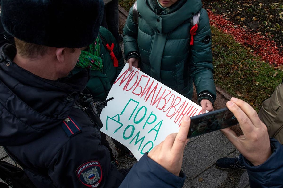 «Он называл меня бандеровкой»