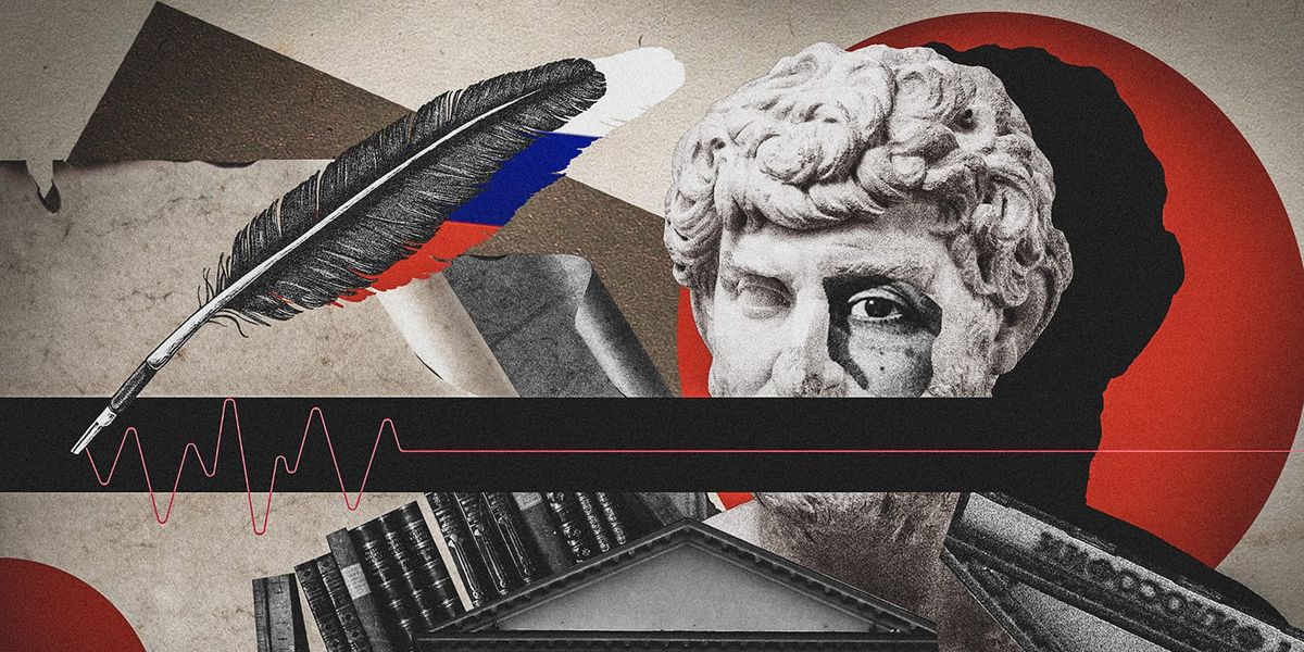 философия не пережила войну
