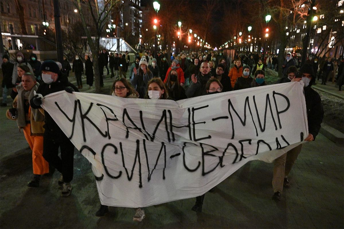 Нет войне
