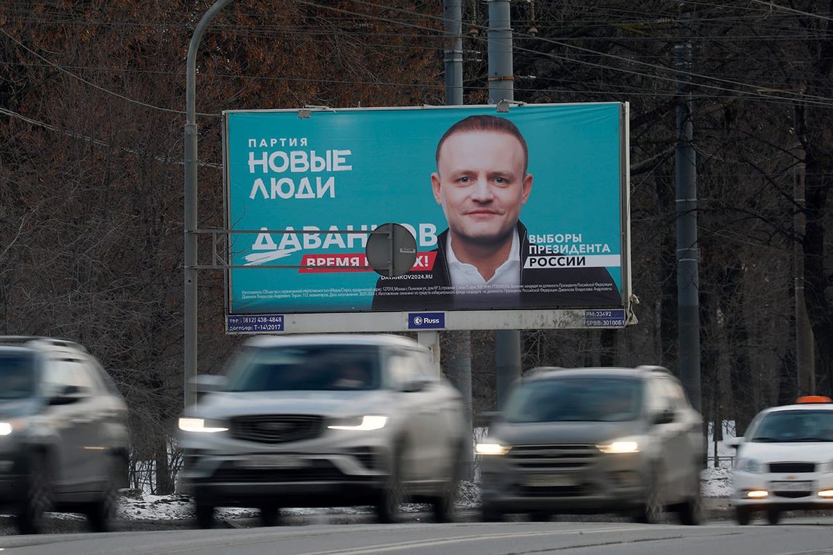 Даванков поссорил Каца и сторонников Навального