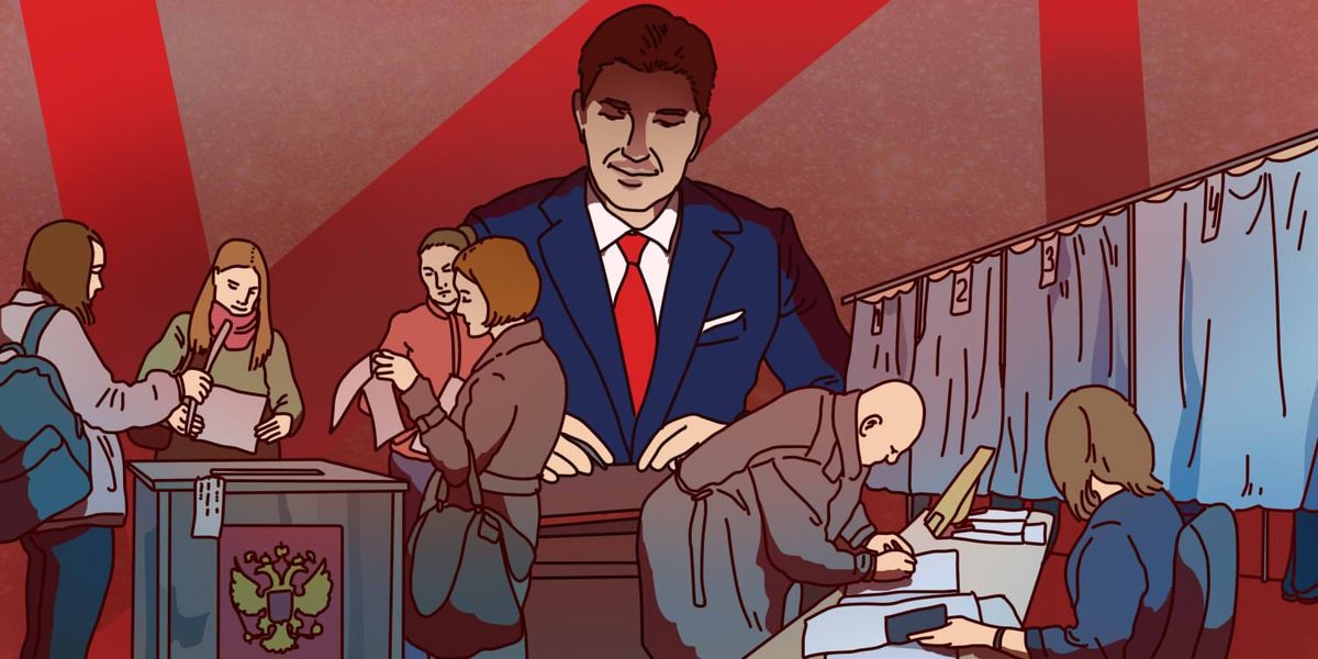 Сельский чиновник рисовал голоса Даванкову