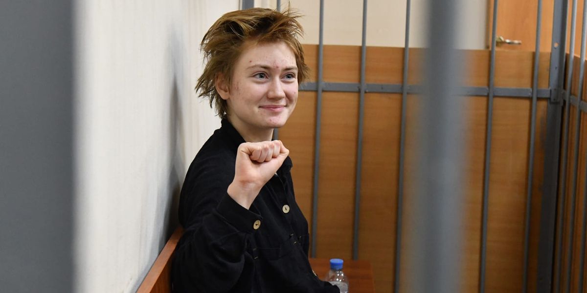 Дарья Козырева сидит в СИЗО и может получить до пяти лет