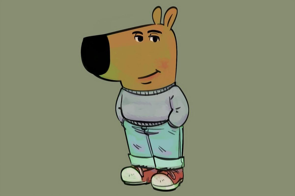 просто чилловый парень