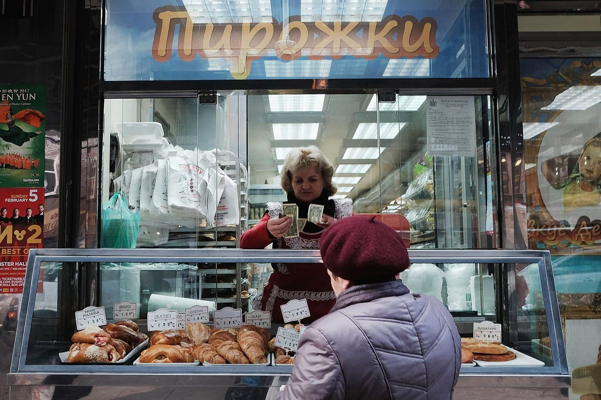 В Америке есть свой Советский Союз