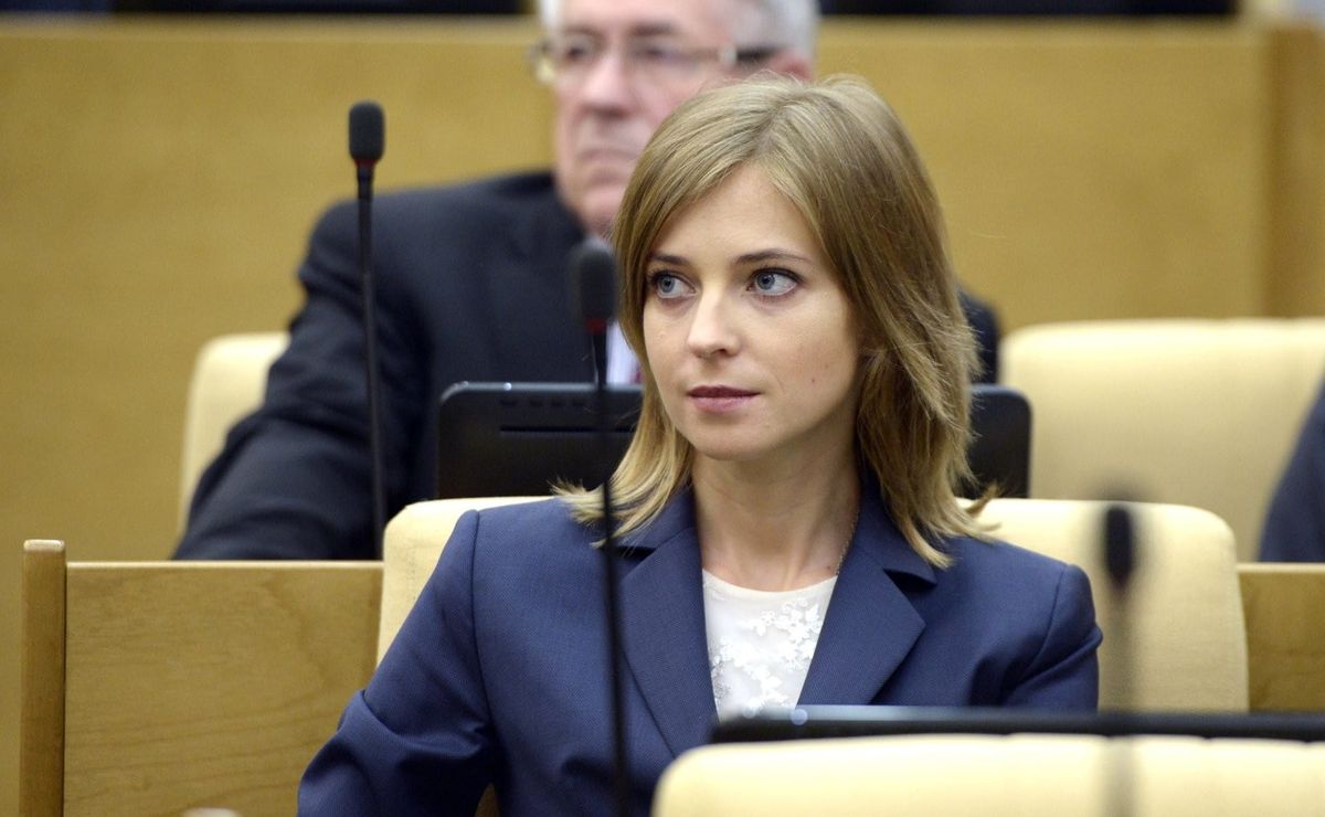 Экс-прокурор Крыма Наталья Поклонская сменила имя