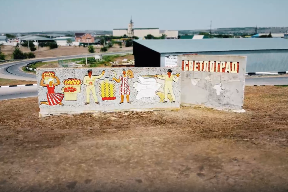 Сарай на отшибе