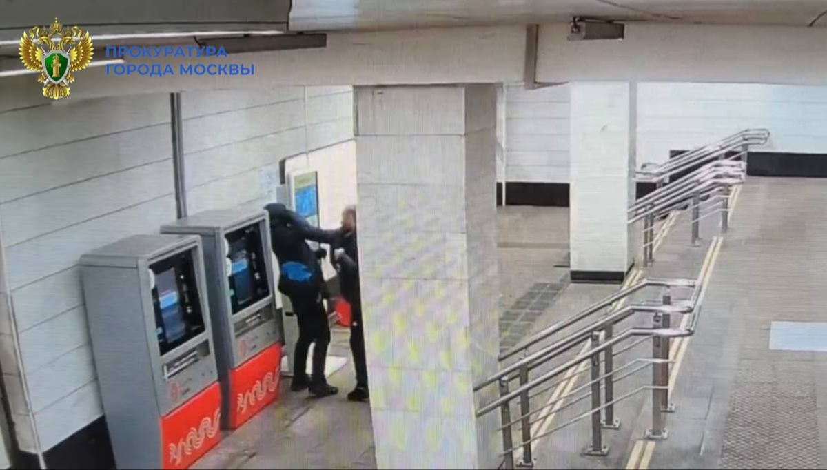 Пьяный мужчина забил до смерти незнакомца в московском метро