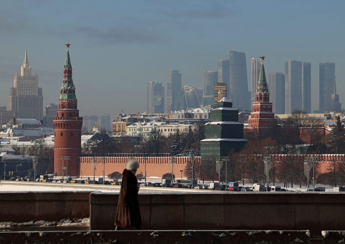 москва