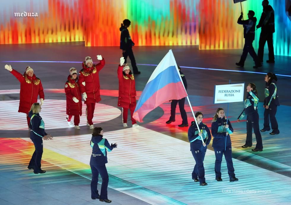 Флаг России впервые за 12 лет пронесли на открытии Паралимпиады