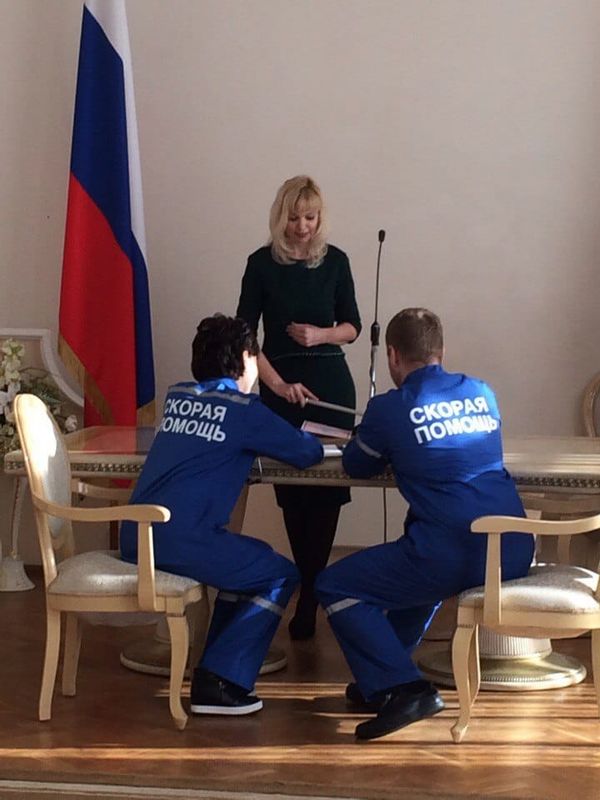Липовы на росписи