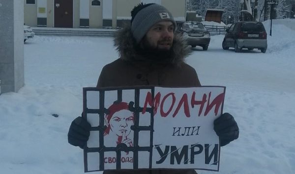 «Даже в пятом классе дети смотрели видео Навального про дворец»