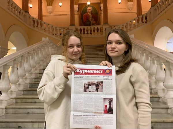 «Грустно, что это происходит на факультете»