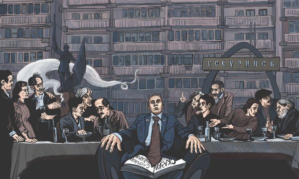 Город председателя Наливкина