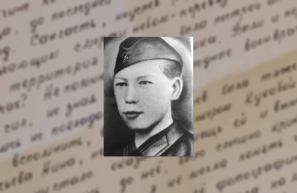 «Бабуля, прости, мы все просрали»