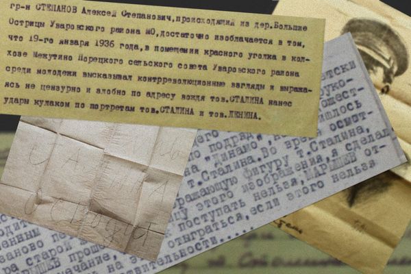 Внутренняя потребность протестовать