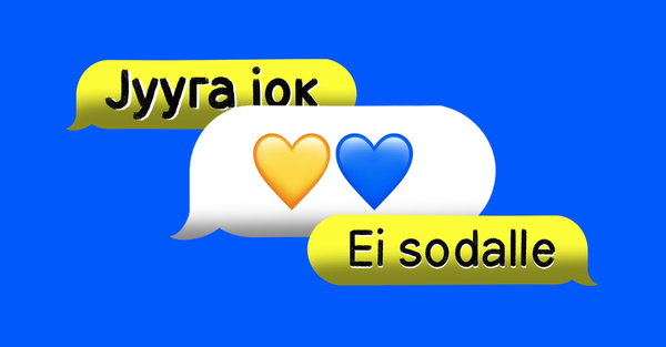 Нерусский мир
