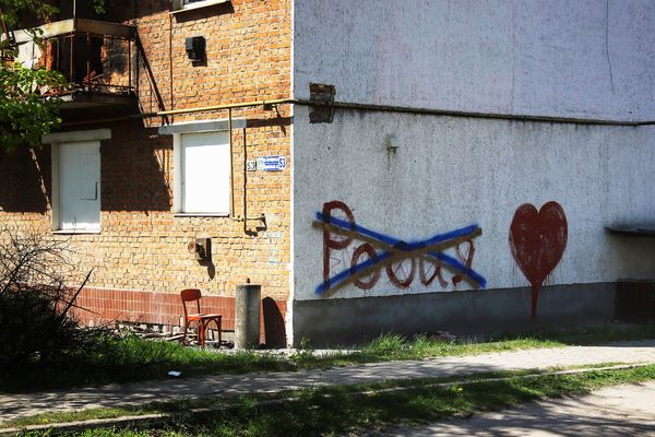 Украденные лифчики и надпись «Росия»