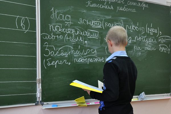 «Русский язык — не язык Путина»