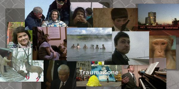 Адам Кертис снял сериал про Россию как «зону травмы». Что получилось?