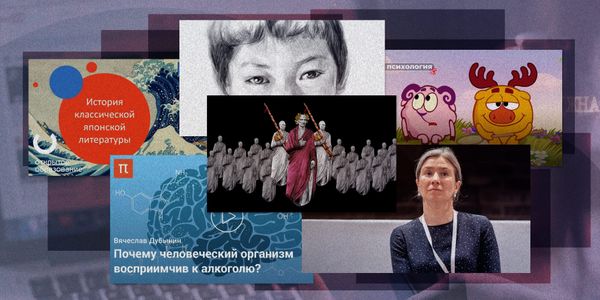 Коллаж: образовательные каналы